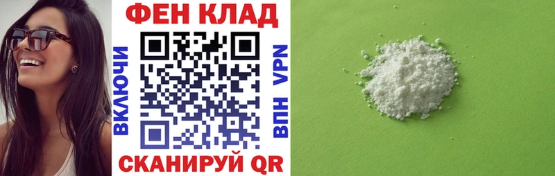 Амфетамин 97%  Красногорск 