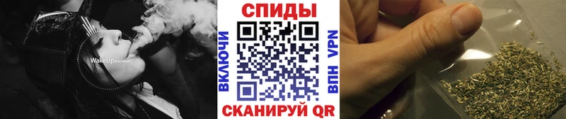 БУТИРАТ Butirat  Красногорск 