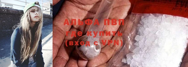 крисы Алексеевка