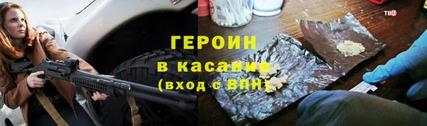 соль ск Алзамай