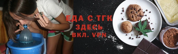 крисы Алексеевка