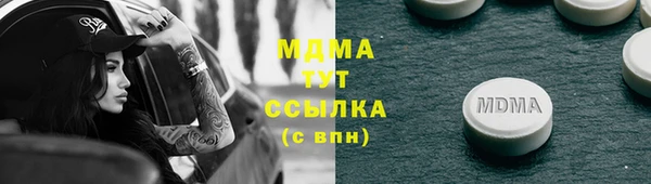 соль ск Алзамай