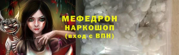 крисы Алексеевка