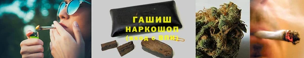 соль ск Алзамай