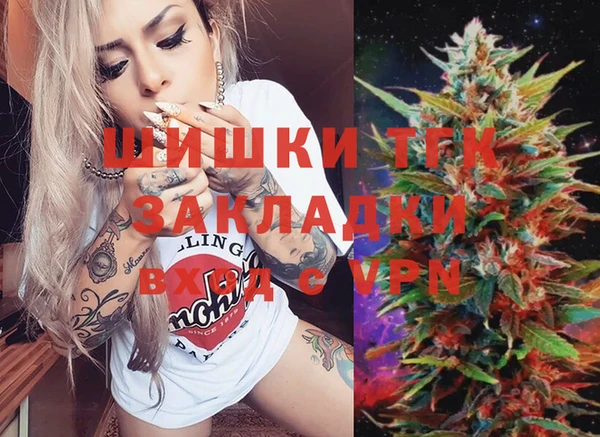 крисы Алексеевка