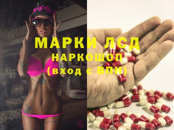 винт Корсаков