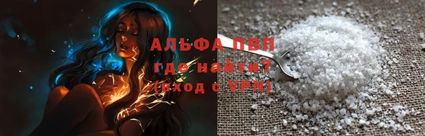 крисы Алексеевка